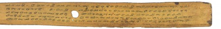 ஆசிரியர் 