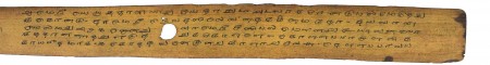 ஆசிரியர் 