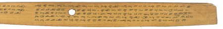 ஆசிரியர் 