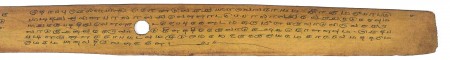 ஆசிரியர் 