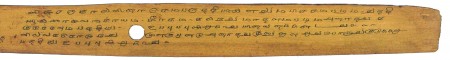 ஆசிரியர் 