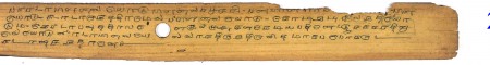 ஆசிரியர் 
