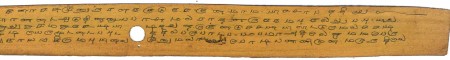 ஆசிரியர் 