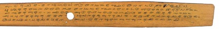ஆசிரியர் 