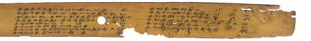 ஆசிரியர் 