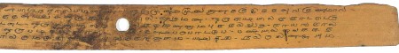 ஆசிரியர் 