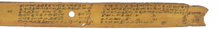 ஆசிரியர் 
