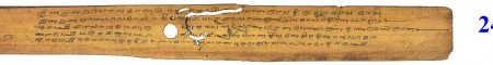 ஆசிரியர் 
