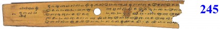 ஆசிரியர் 
