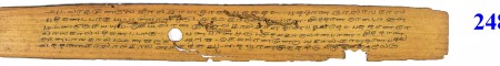 ஆசிரியர் 