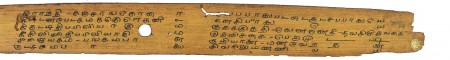 ஆசிரியர் 