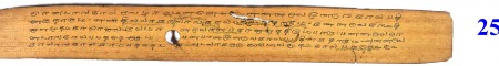 ஆசிரியர் 