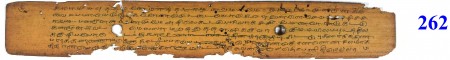 ஆசிரியர் 