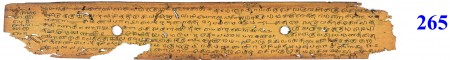 ஆசிரியர் 