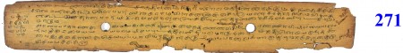 ஆசிரியர் 