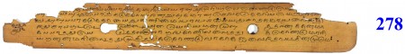 ஆசிரியர் 