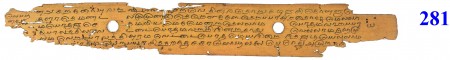 ஆசிரியர் 