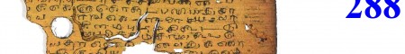 ஆசிரியர் 