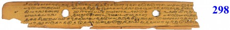 ஆசிரியர் 