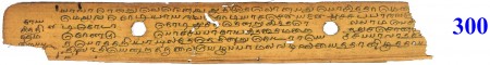 ஆசிரியர் 