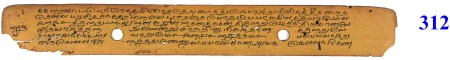 ஆசிரியர் 