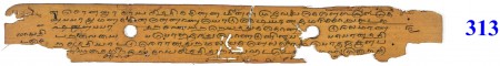 ஆசிரியர் 