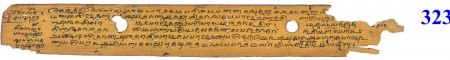 ஆசிரியர் 