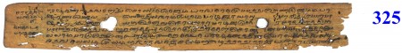 ஆசிரியர் 