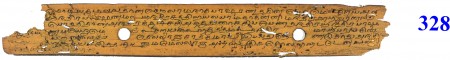 ஆசிரியர் 