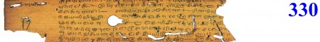 ஆசிரியர் 