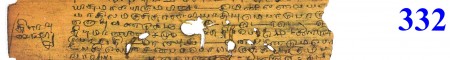 ஆசிரியர் 