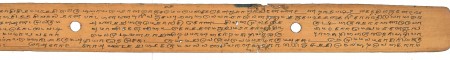 ஆசிரியர் 
