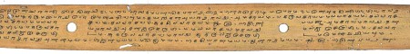 ஆசிரியர் 