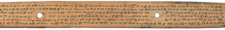 ஆசிரியர் 