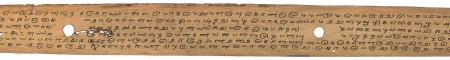 ஆசிரியர் 