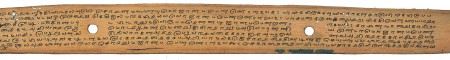 ஆசிரியர் 