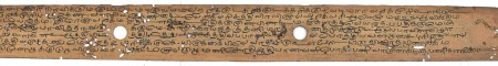 ஆசிரியர் 