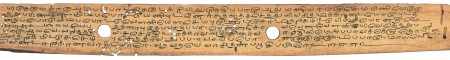 ஆசிரியர் 