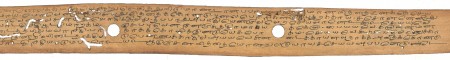 ஆசிரியர் 