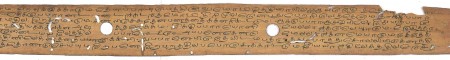 ஆசிரியர் 
