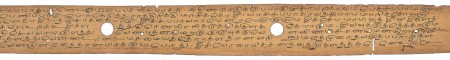 ஆசிரியர் 