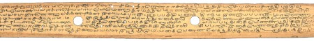 ஆசிரியர் 