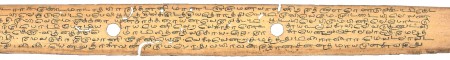 ஆசிரியர் 