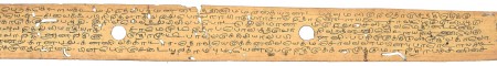 ஆசிரியர் 