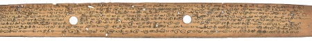 ஆசிரியர் 