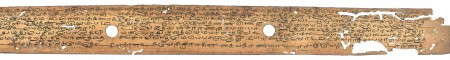 ஆசிரியர் 