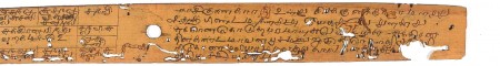ஆசிரியர் 