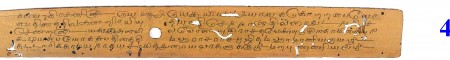 ஆசிரியர் 