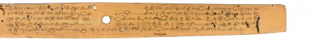 ஆசிரியர் 