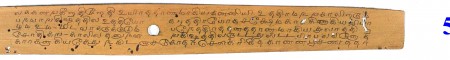 ஆசிரியர் 